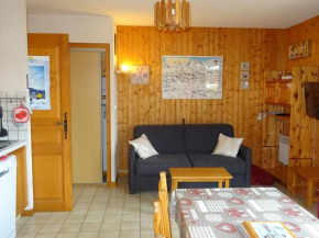 Les Gets: 2P 4 Pers, WiFi, Terrasse Sud, 250m des Commerces - FR-1-802-86 Les Gets